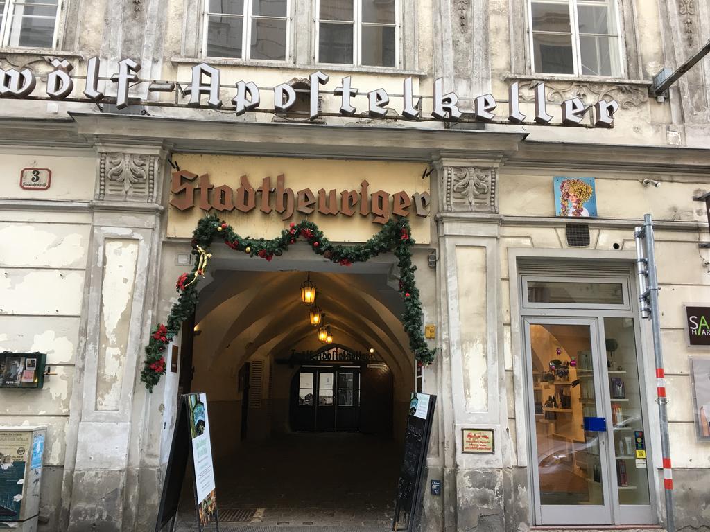 Heart Of Vienna - Apartments エクステリア 写真